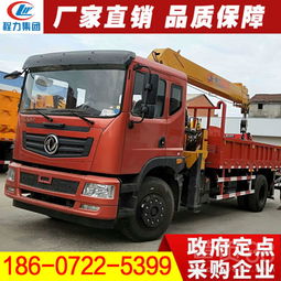 保山地區(qū)廠家直銷5噸隨車吊 徐工折疊臂與唐駿配置全面解析